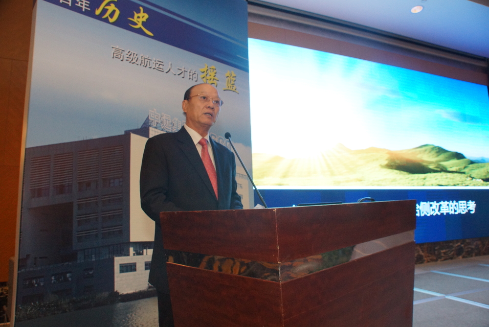 交通运输部前副部长徐祖远发表主旨演讲