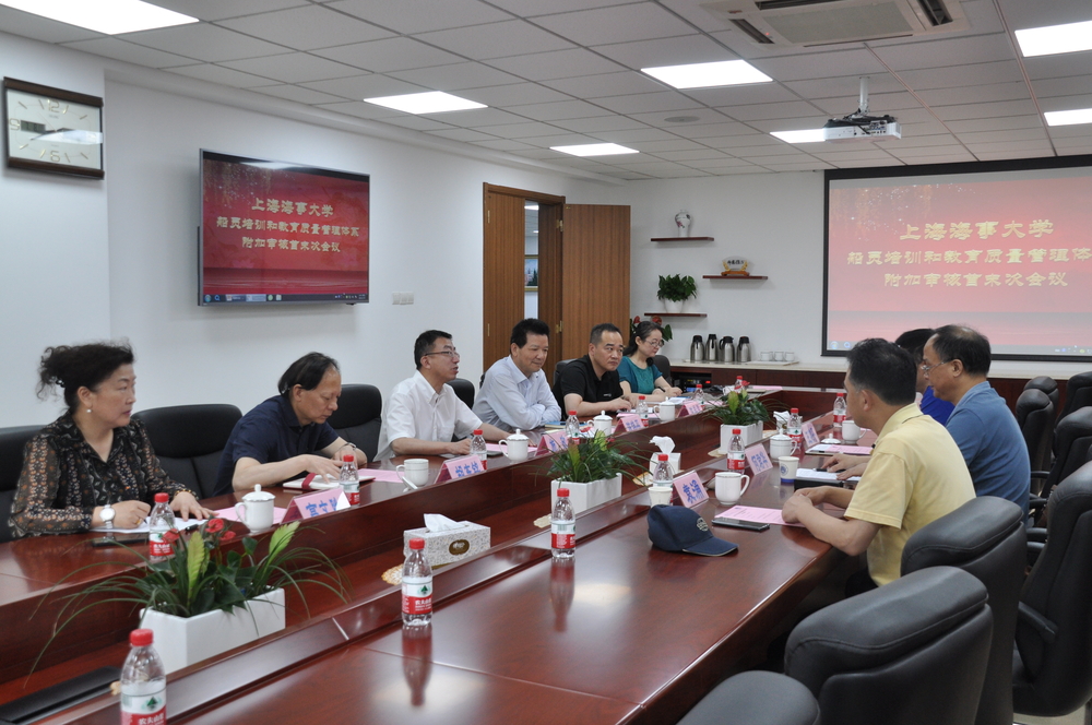 20210710141015836900.jpg 会场