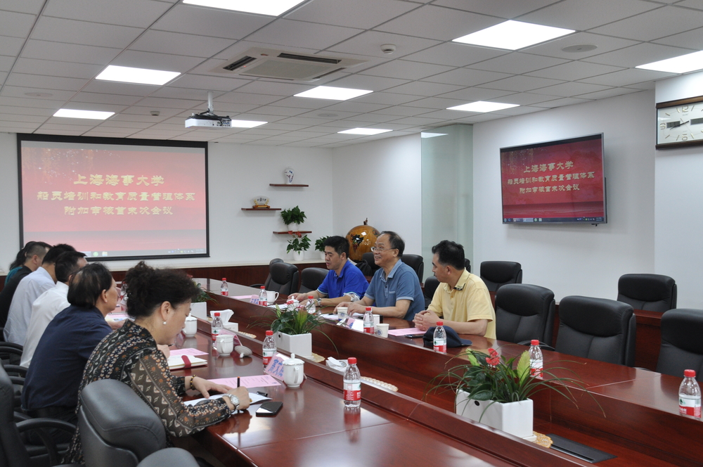 20210710141016069500.jpg 会场