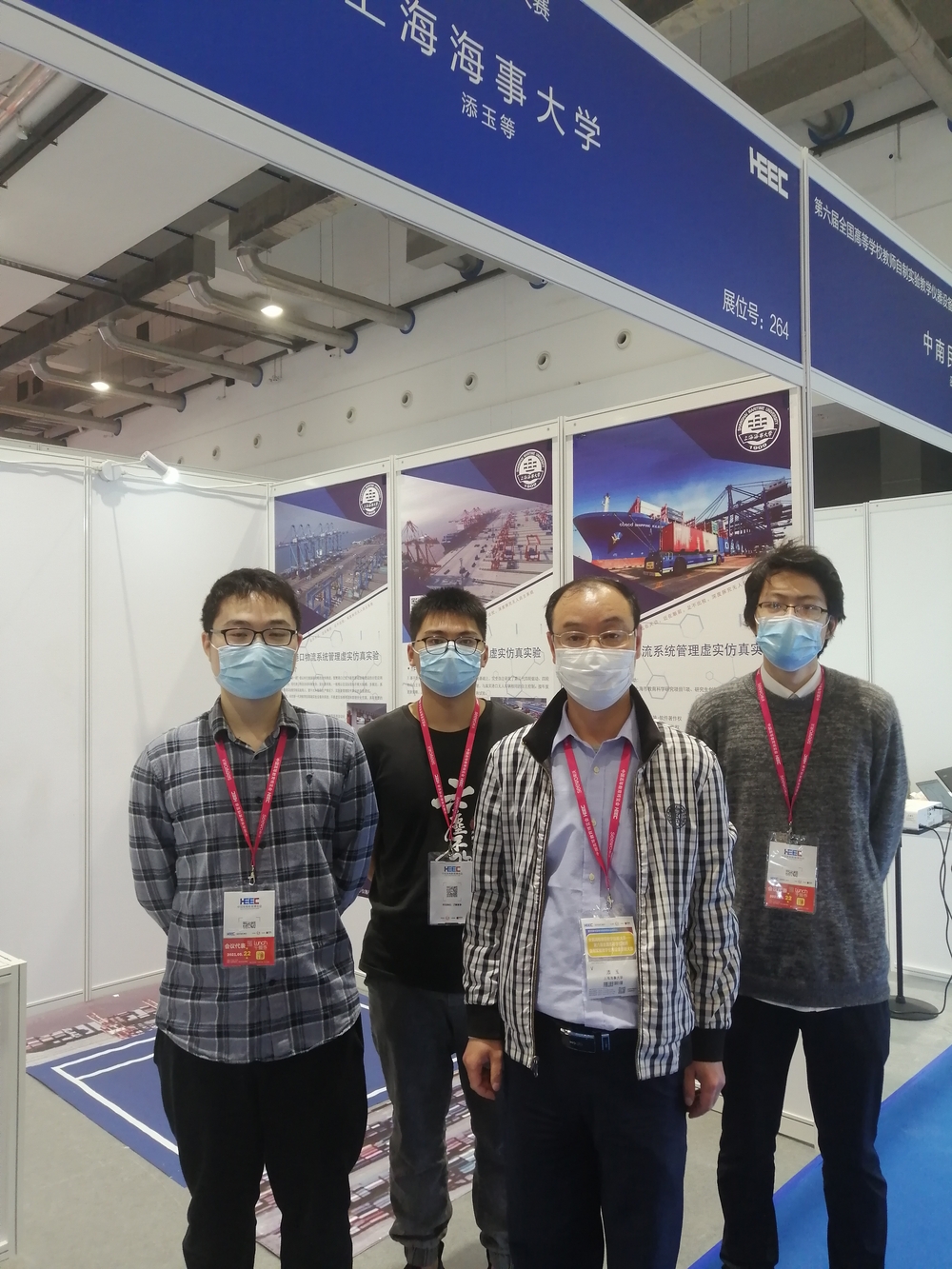 20210527110957367200.jpg 参赛团队合影