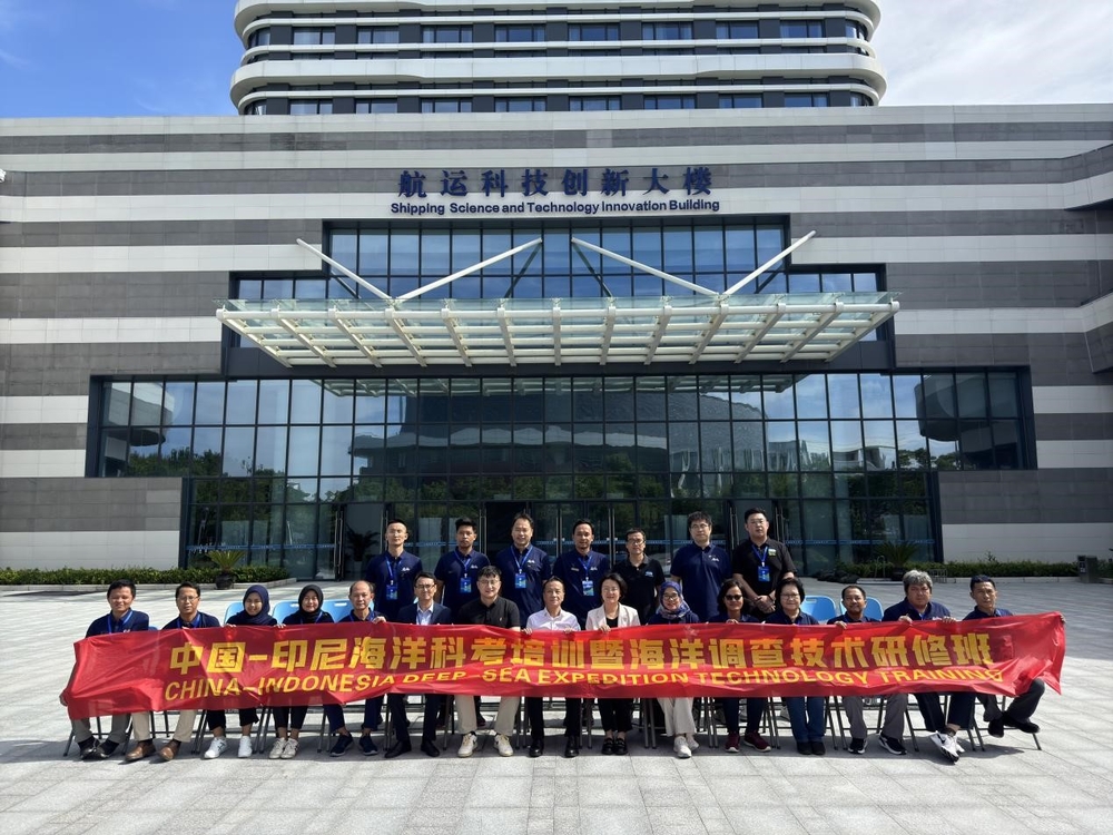 20240926151556946000.jpg 培训班学员合影