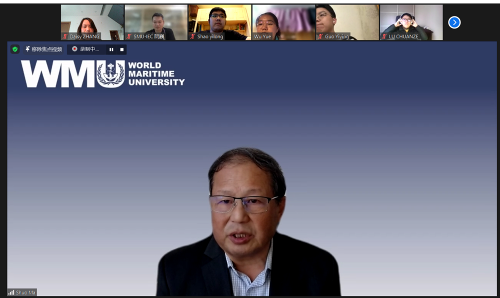 20220316105648413000.png 世界海事大学副校长马硕在线致辞