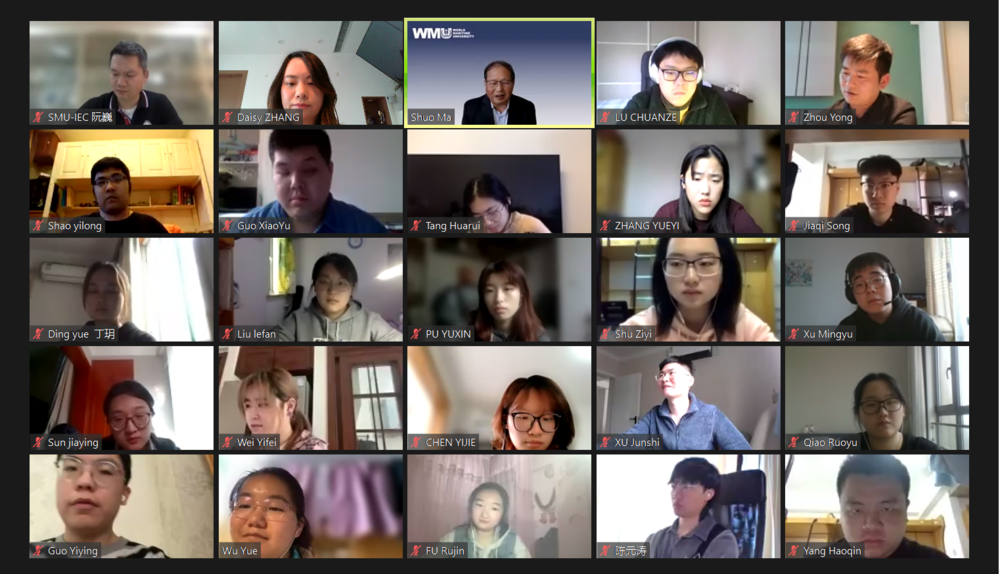 20220316105648701200.png 学校与世界海事大学合办“海大班”第18届开学典礼线上举行