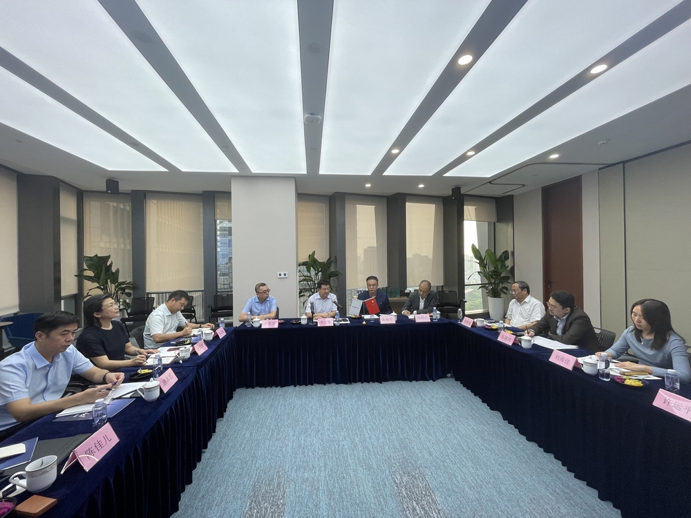 20210826054022796700.jpg 双方座谈