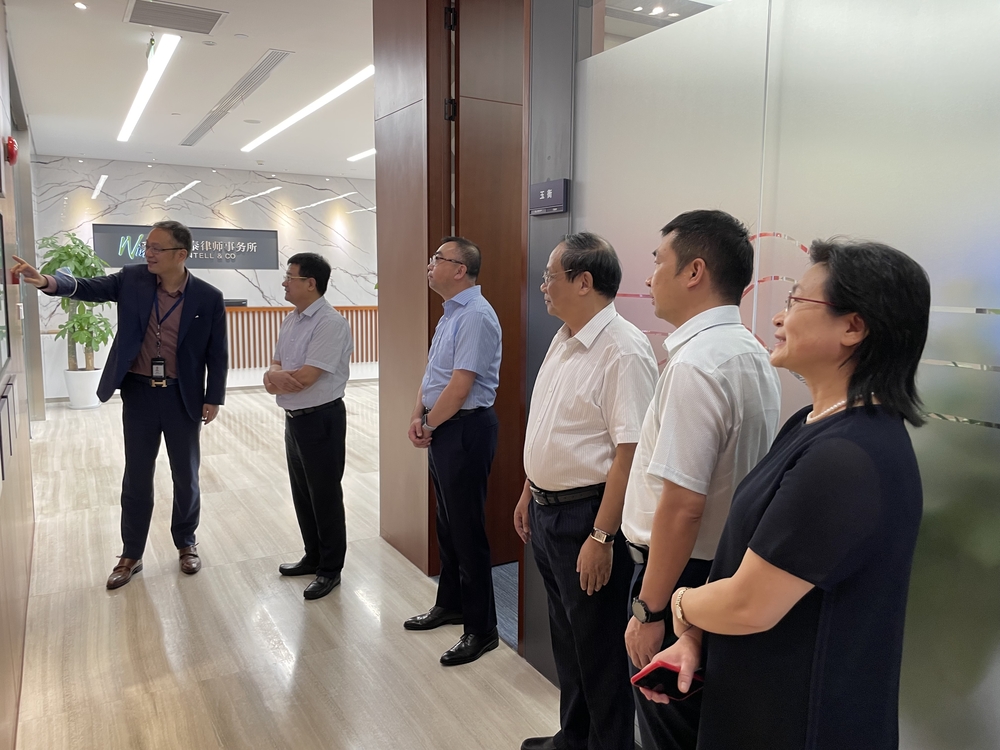 20210826054023019900.jpg 参观上海瀛泰律师事务所