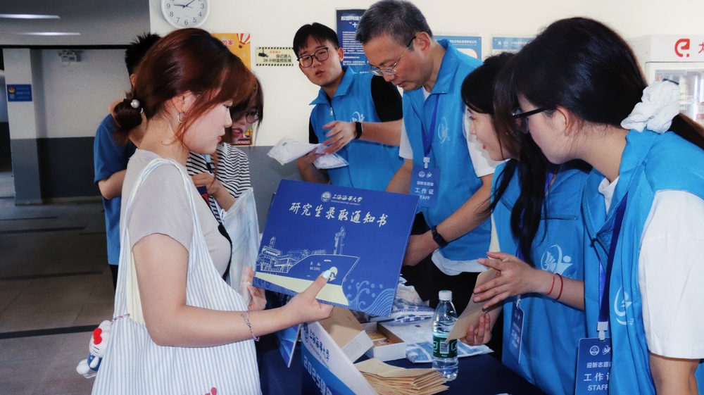 迎新报到点