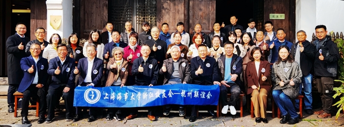 参会人员合影