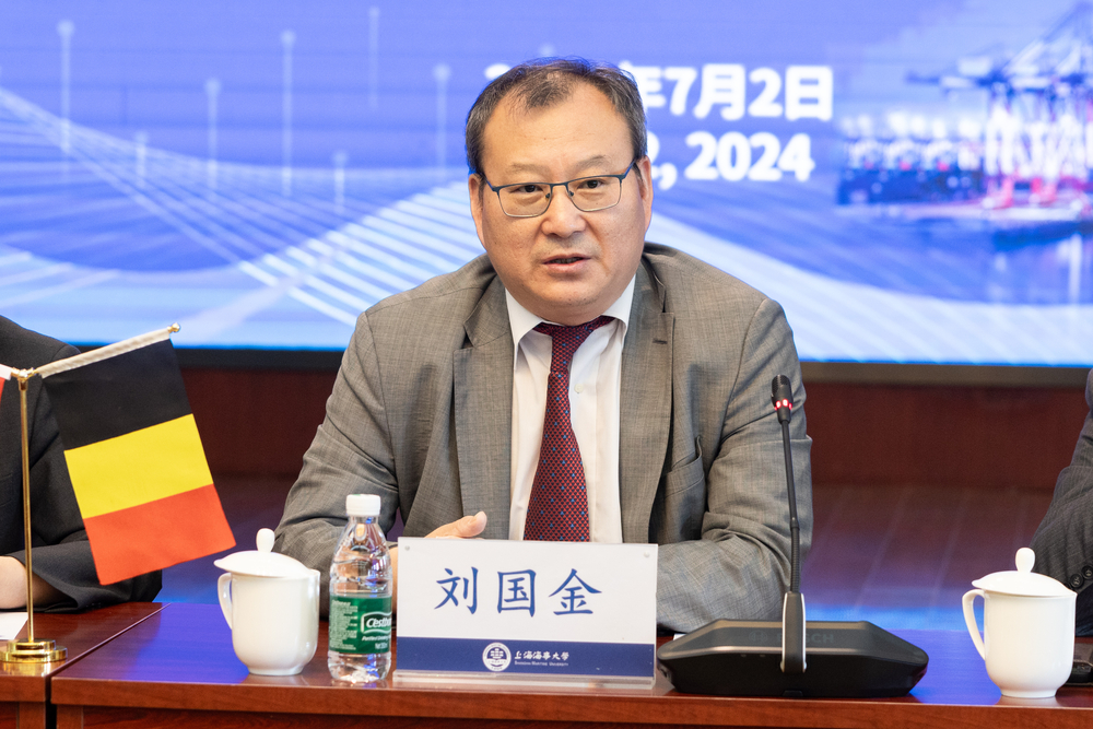 刘国金先生致辞