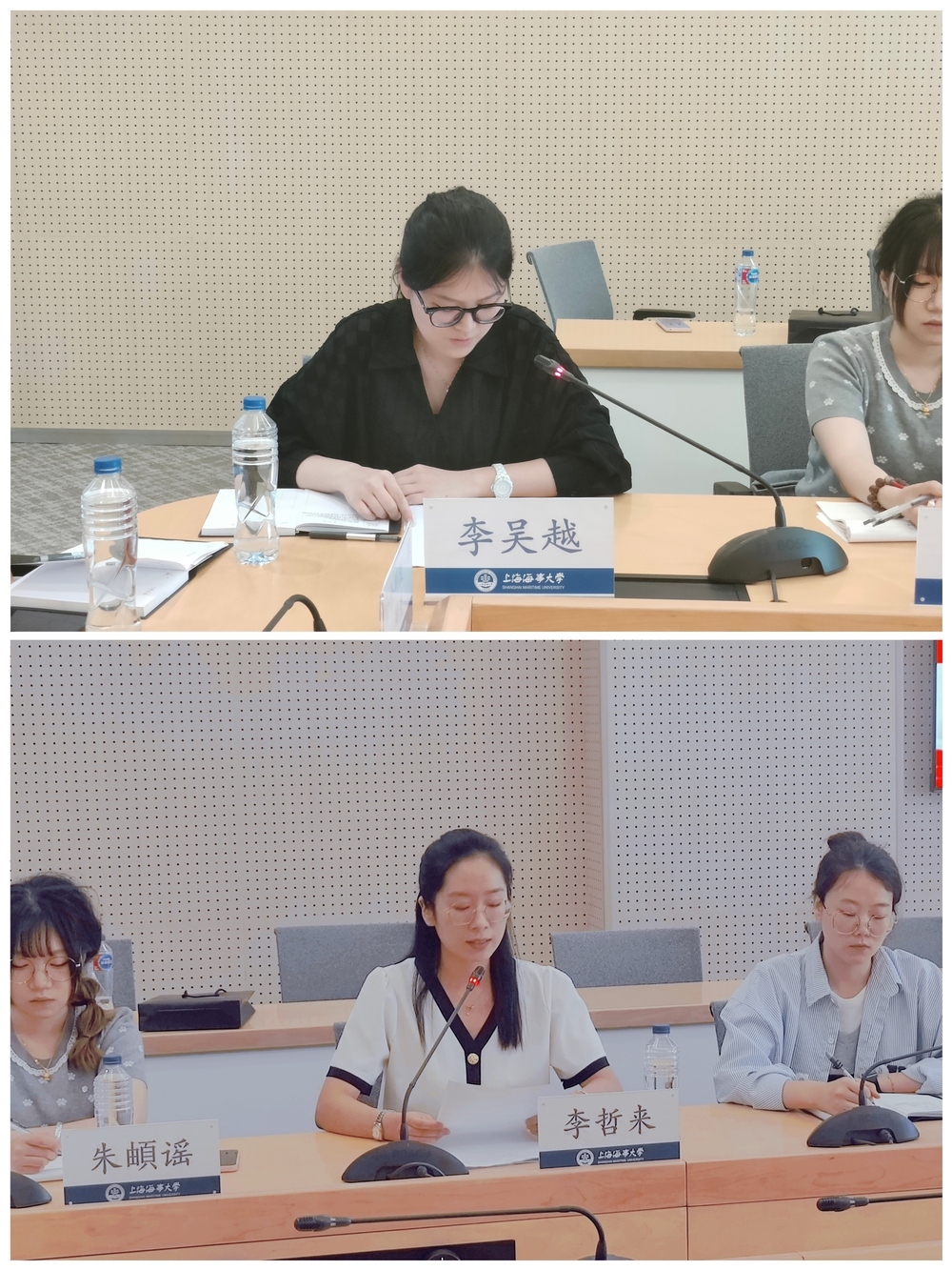 学员代表发言