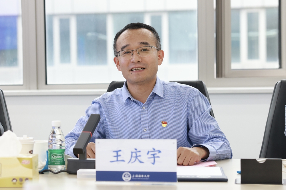 王庆宇讲话