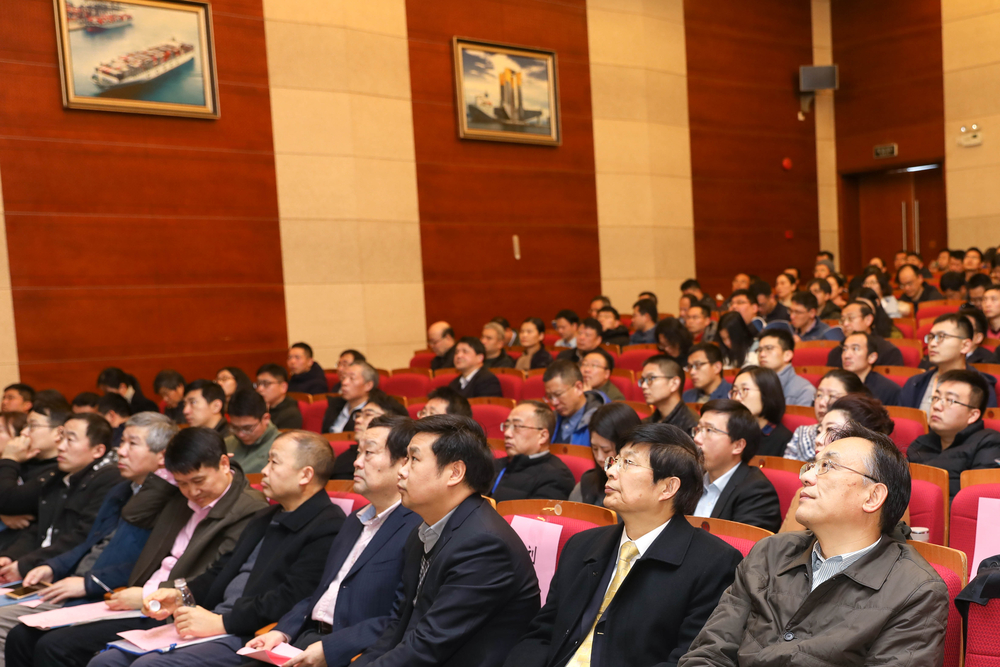 会议现场