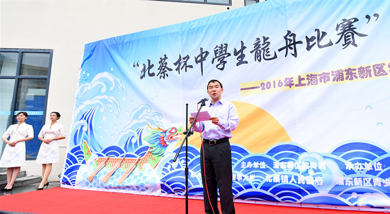 王海威副校长致辞