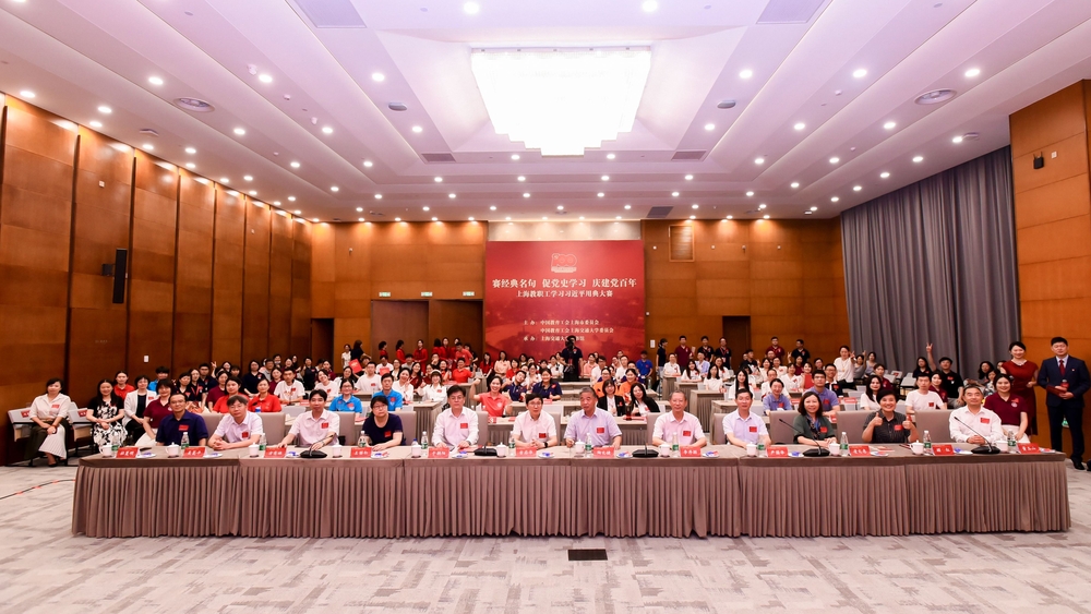20210629004008075100.jpg 大赛现场