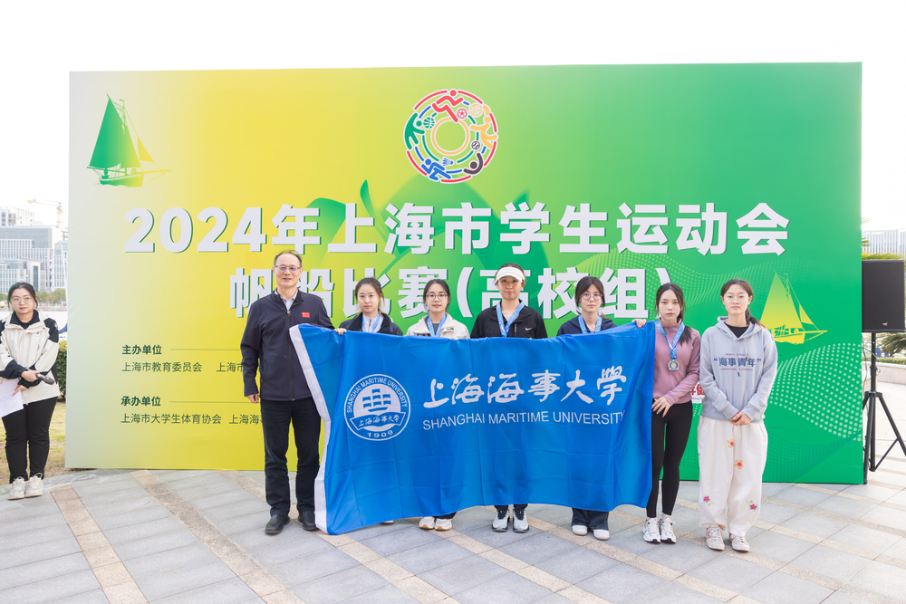 20241112133719381900.jpg 上海海事大学帆船队