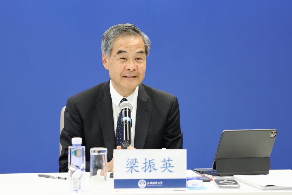 梁振英副主席讲话