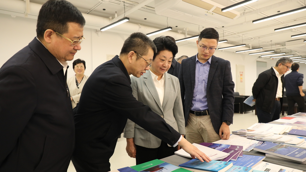 上海国际航运研究中心主要成果展示
