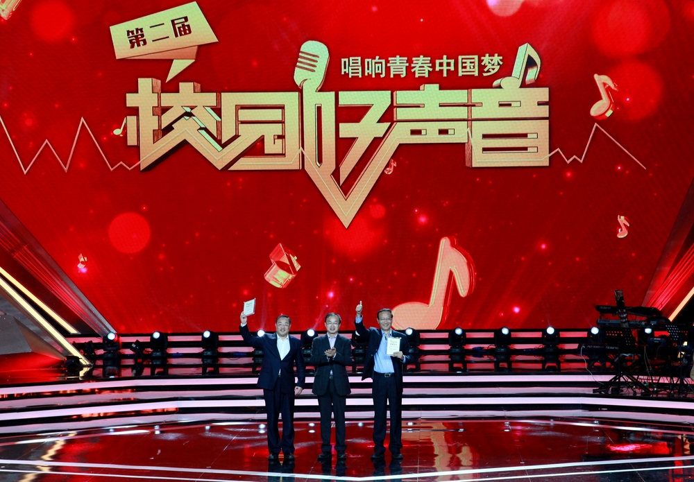 上海海事大学获最佳组织奖