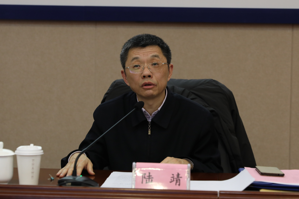 陆靖校长讲话