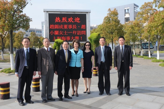 2013年赵锡成博士、赵小兰女士来我校