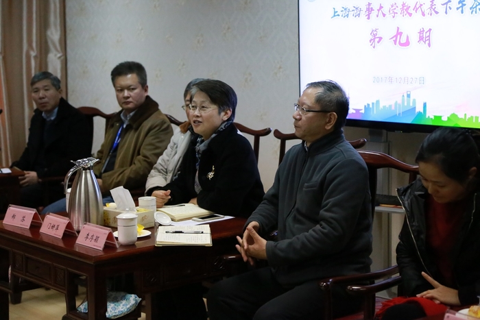 门妍萍副书记介绍教代表下午茶活动情况