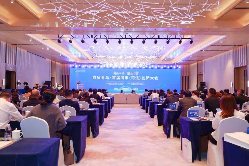 大会现场1