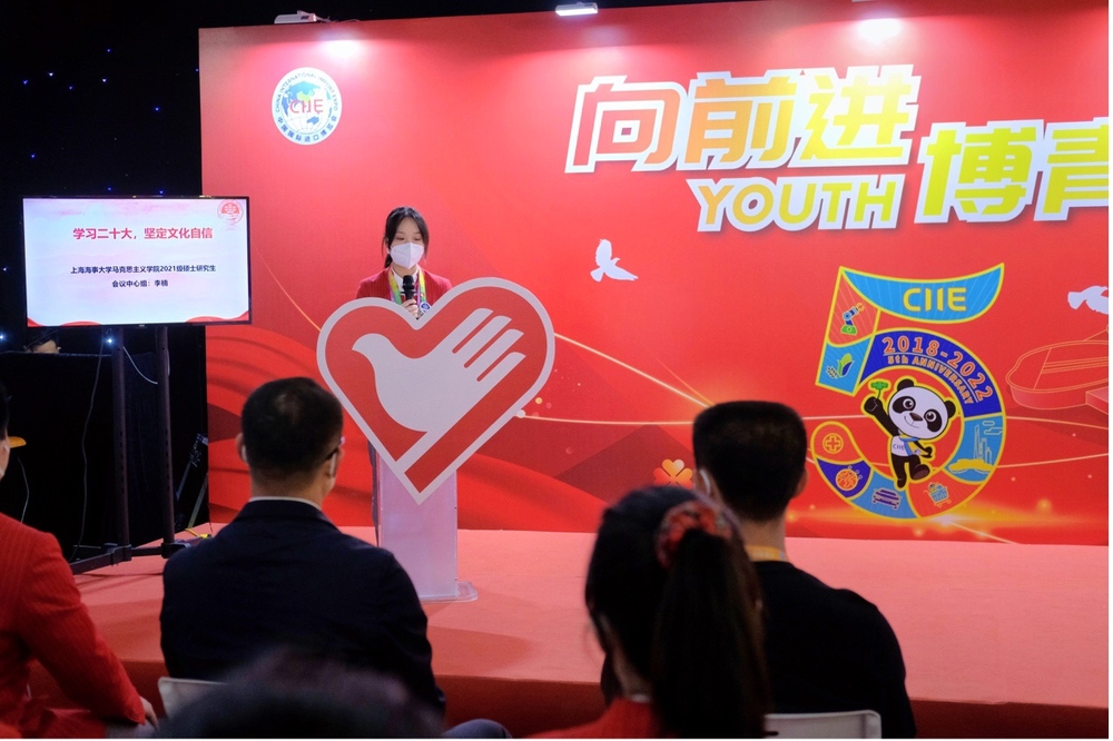 20221109170023530400.jpg 党员学生代表分享学习二十大精神