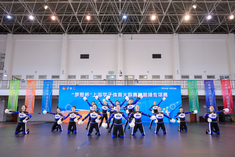 20240418075820409000.jpg 自选动作集体花球(一)