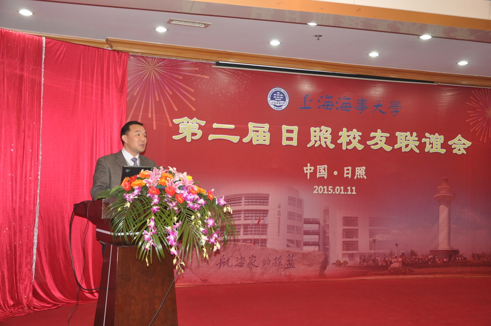 王海威副校长致辞
