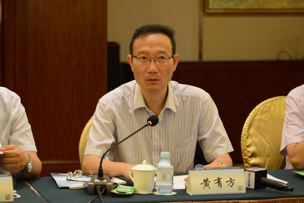 中国航海学会理事长、上海海事大学校长黄有方讲话
