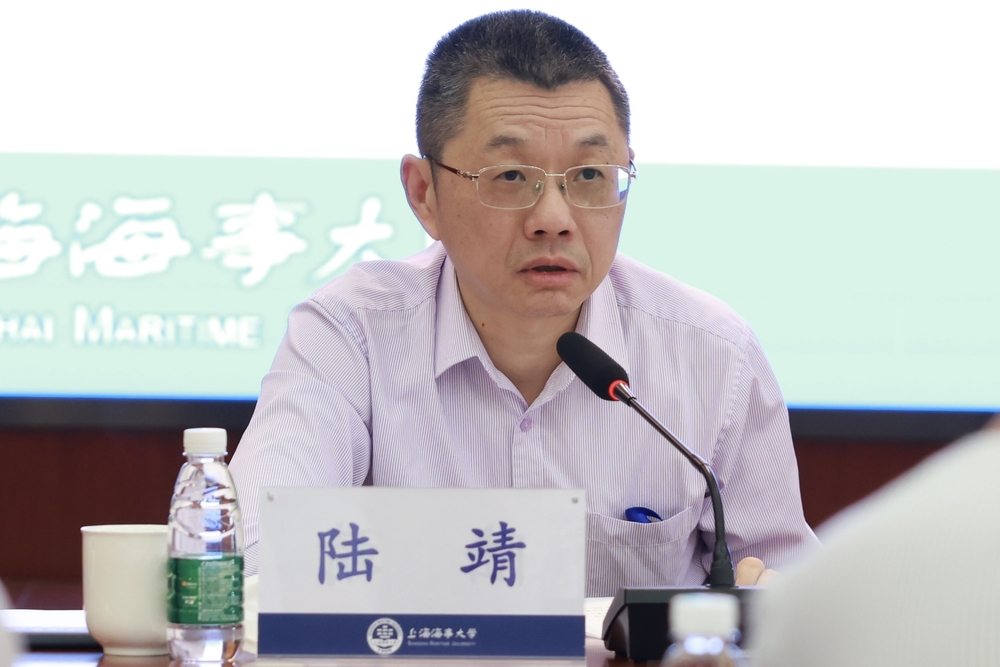 20231008105240155800.jpg 陆靖主持会议