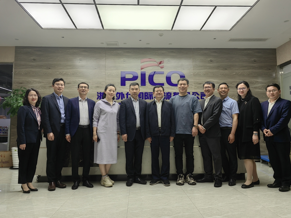 20230519031136536000.jpg 走访浙江外代国际物流有限公司