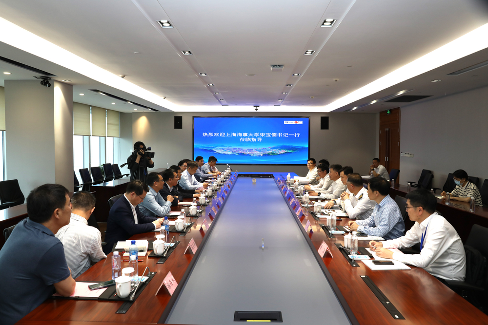 20230519031135849500.jpg 与浙江省海港集团座谈交流