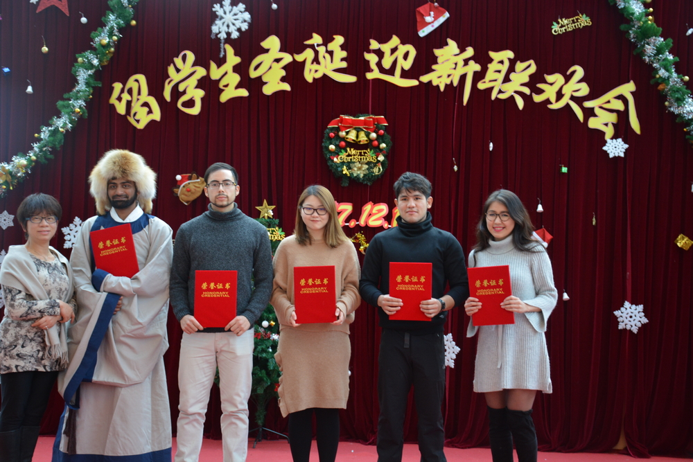 优秀积极分子颁奖