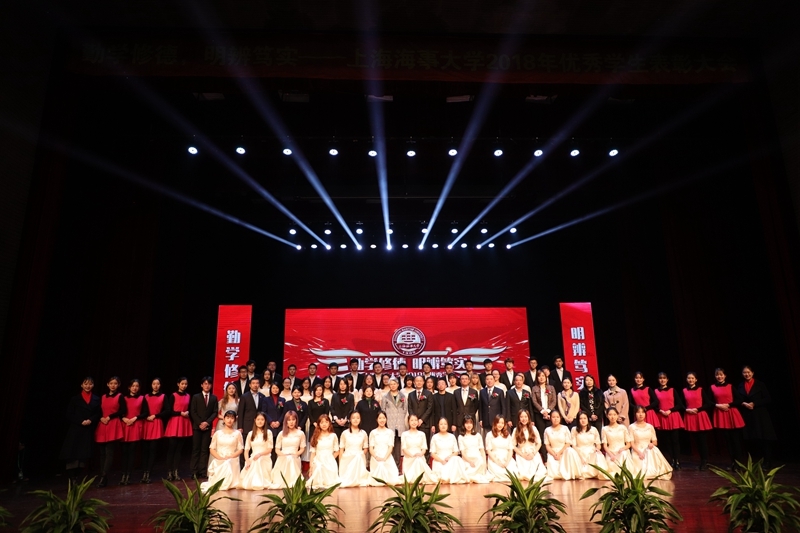 合影留念 合影留念