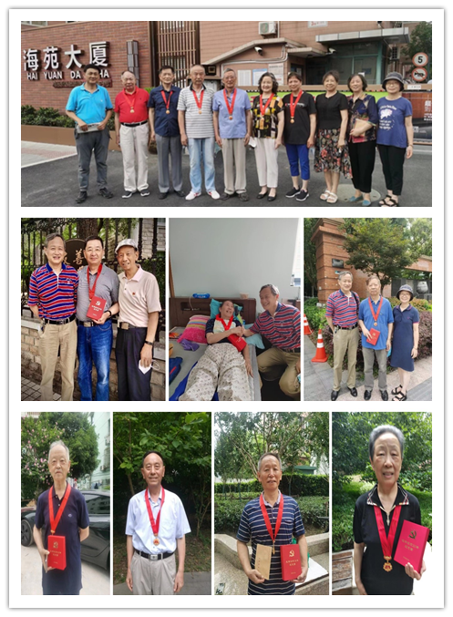 20220701062958665000.png 颁发“光荣在党50年”纪念章