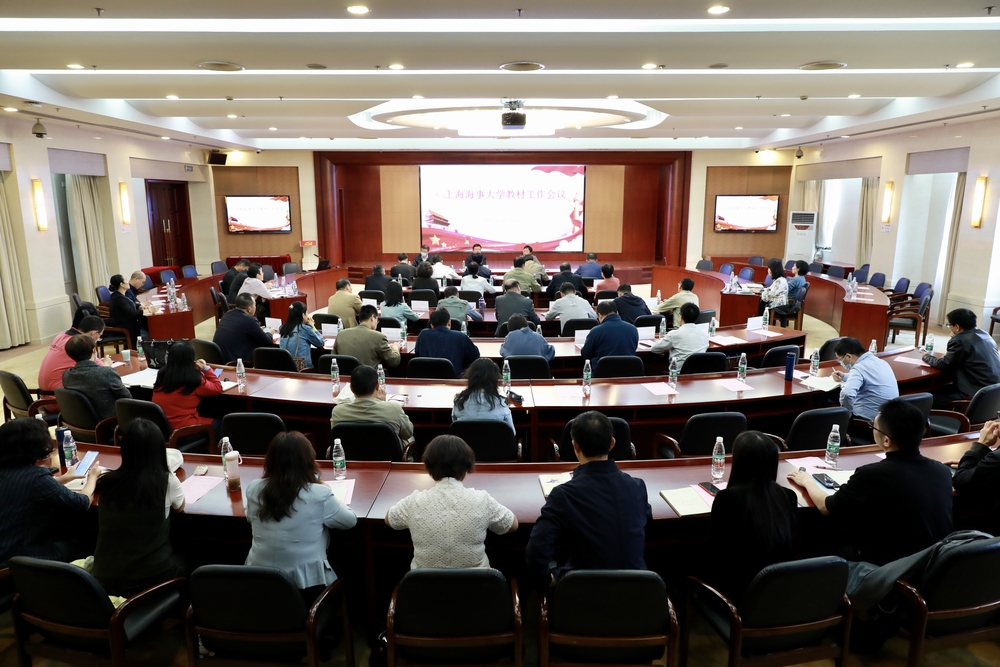 20211021010939766300.jpg 会议现场