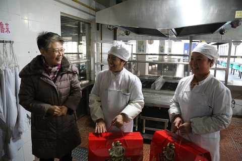 送温暖活动