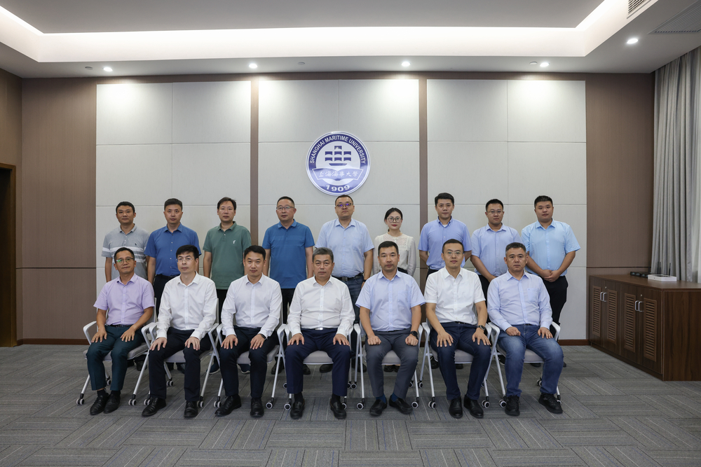 20230922124600876700.jpg 双方合影