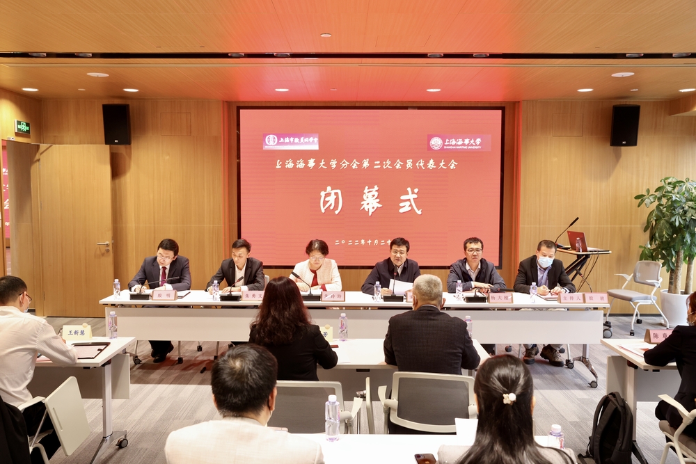 大会现场