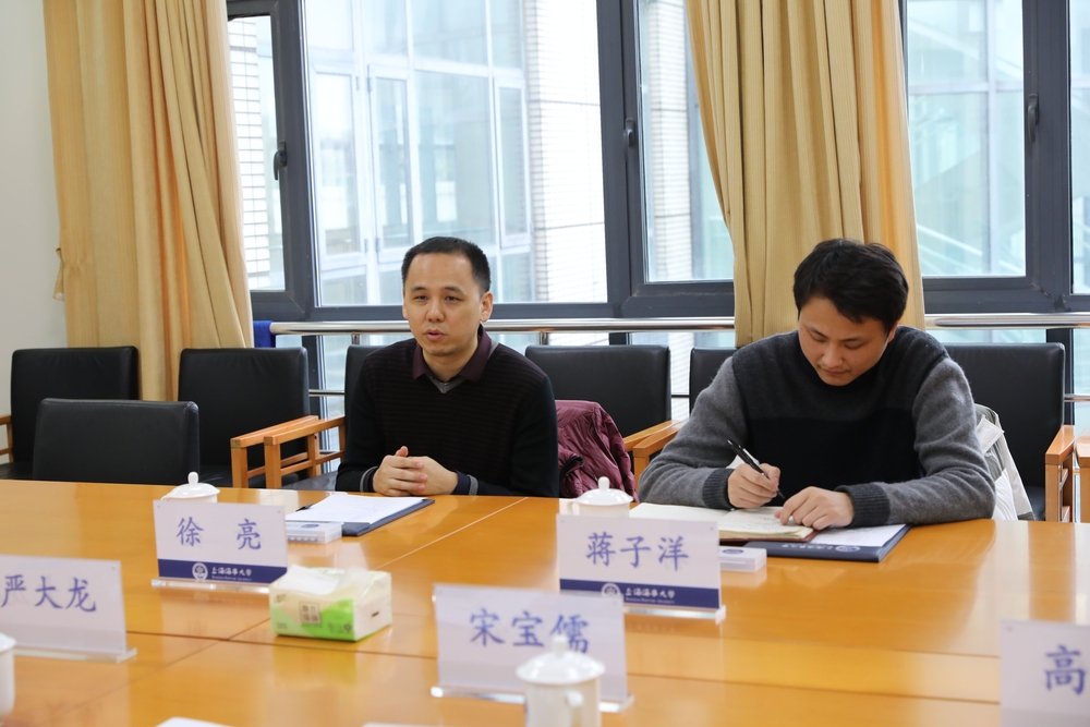 徐亮主任讲话