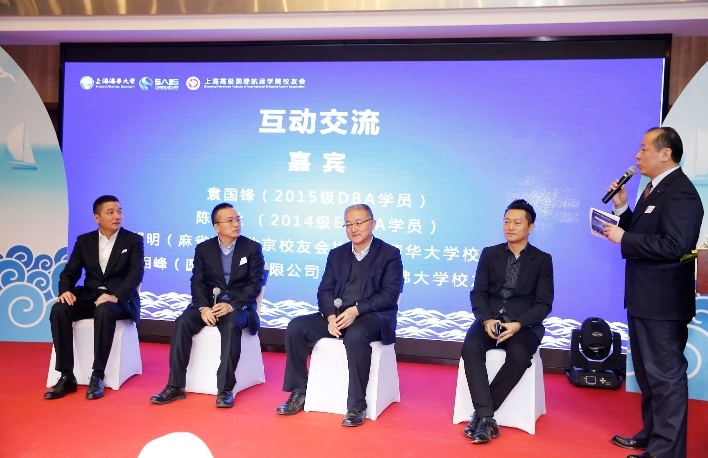 校友与嘉宾互动交流 校友与嘉宾互动交流