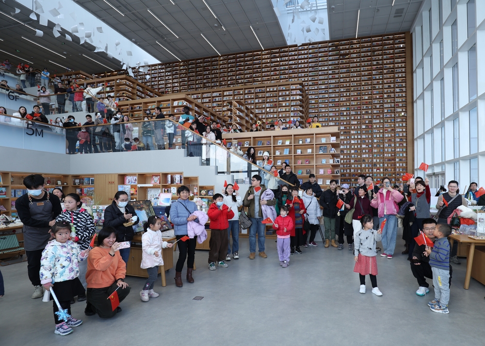 20240104011755301900.jpg 活动现场