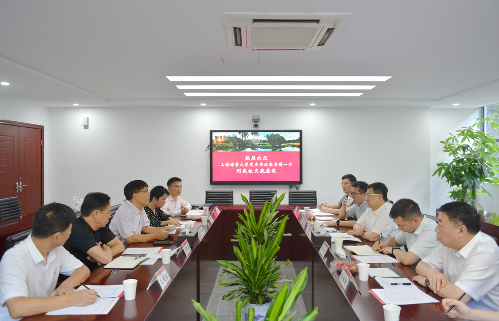 宋宝儒书记一行走访深圳大学