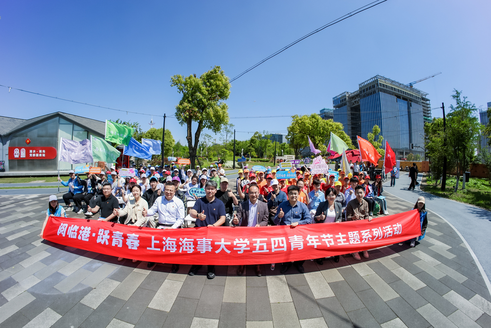 20240513054719831900.jpg 开幕式合影