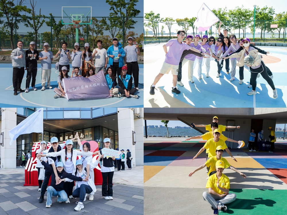 20240513054721307300.jpg 活动现场