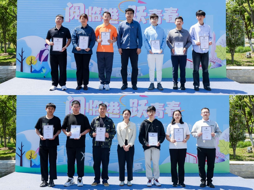 20240513054720557000.jpg 校社结对优秀项目颁奖