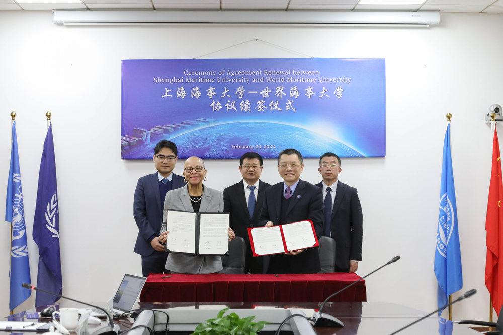 20230226052342368500.jpg 两校续签合作协议