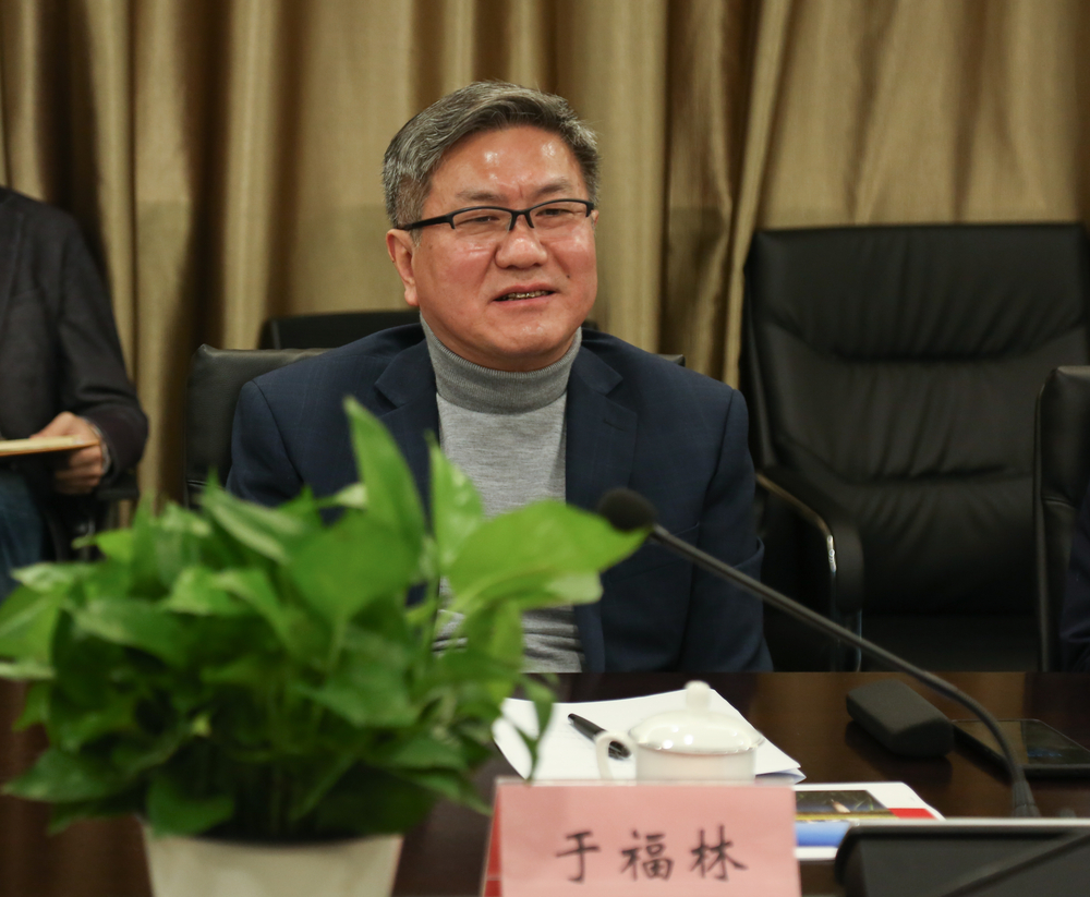 于福林讲话