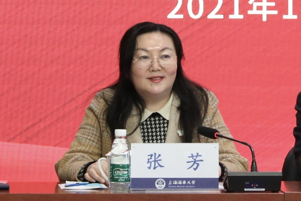 上海市教育系统妇女工作委员会副主任张芳讲话