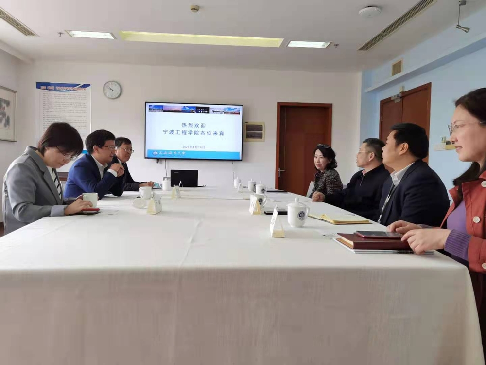 双方座谈